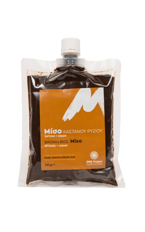 brown-rice-miso-2021